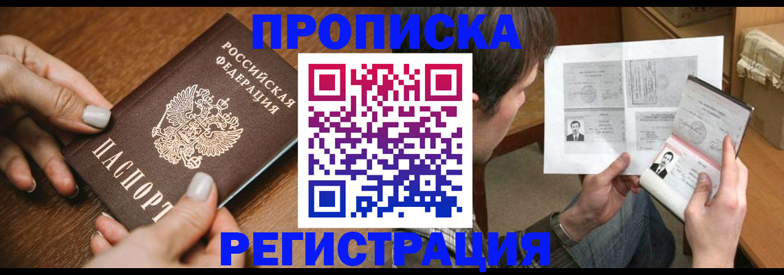 форма 3 в Кинеле